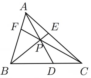 チェバの定理の３通りの証明 高校数学の美しい物語