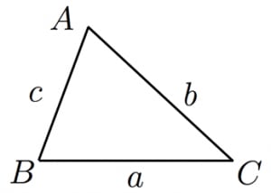 Sinを用いた三角形の面積公式 高校数学の美しい物語